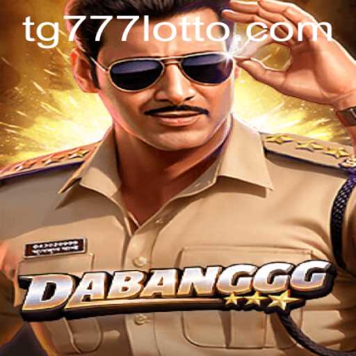 Exploring the Innovative World of DABANGGG