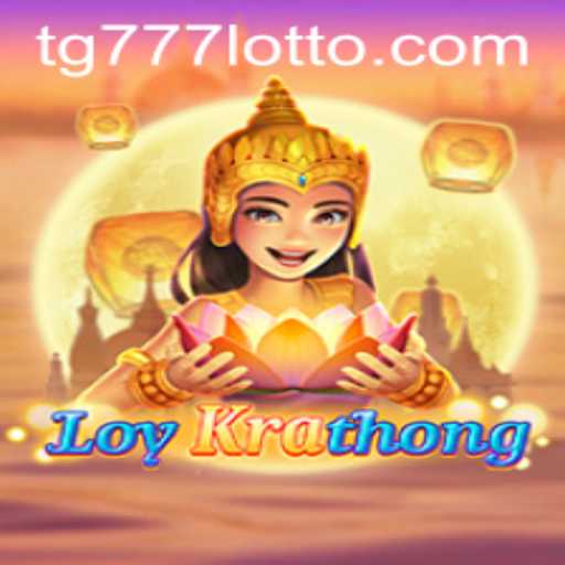 LoyKrathong: An Immersive Adventure into the World of tg777